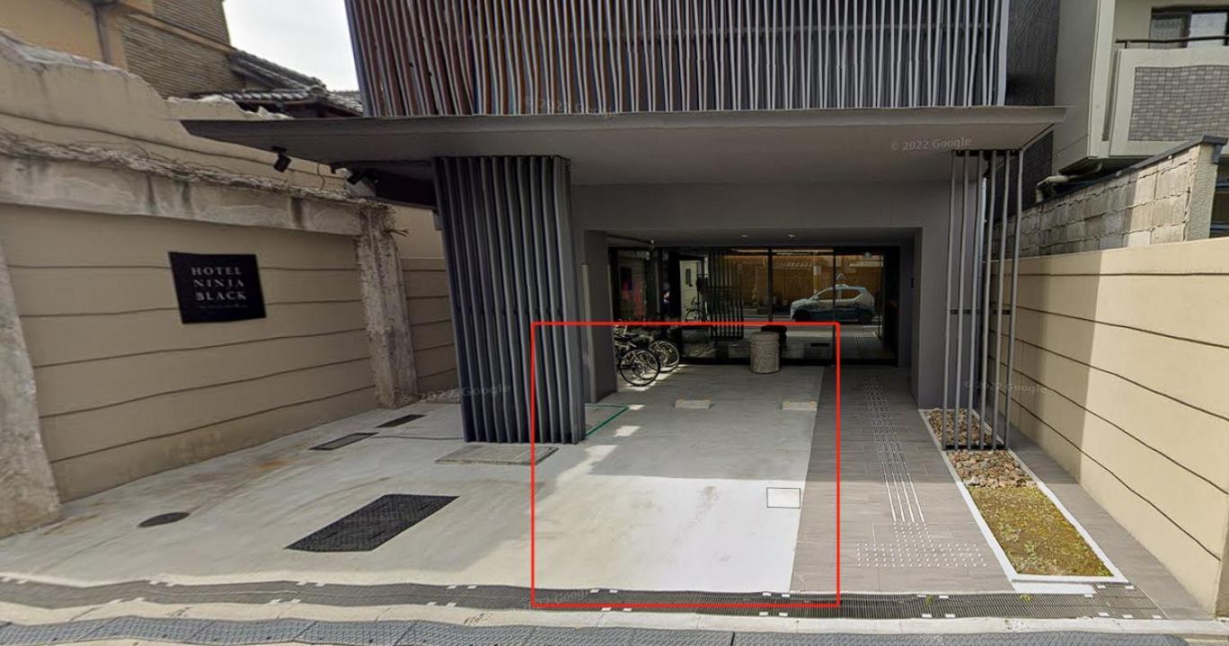 Hotel Ninja Black Kyōto Exterior foto